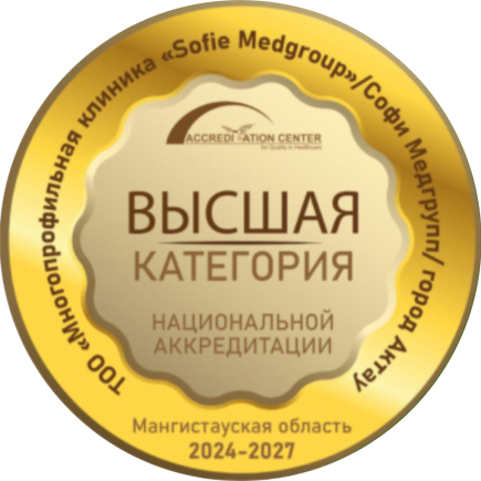 accreditation_logo